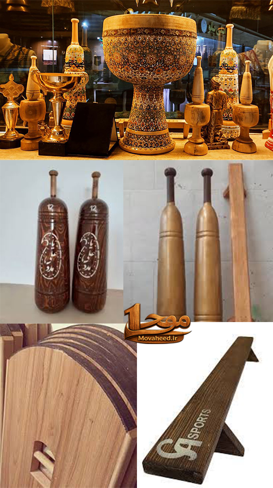 میل/تخته شنا    باستانی