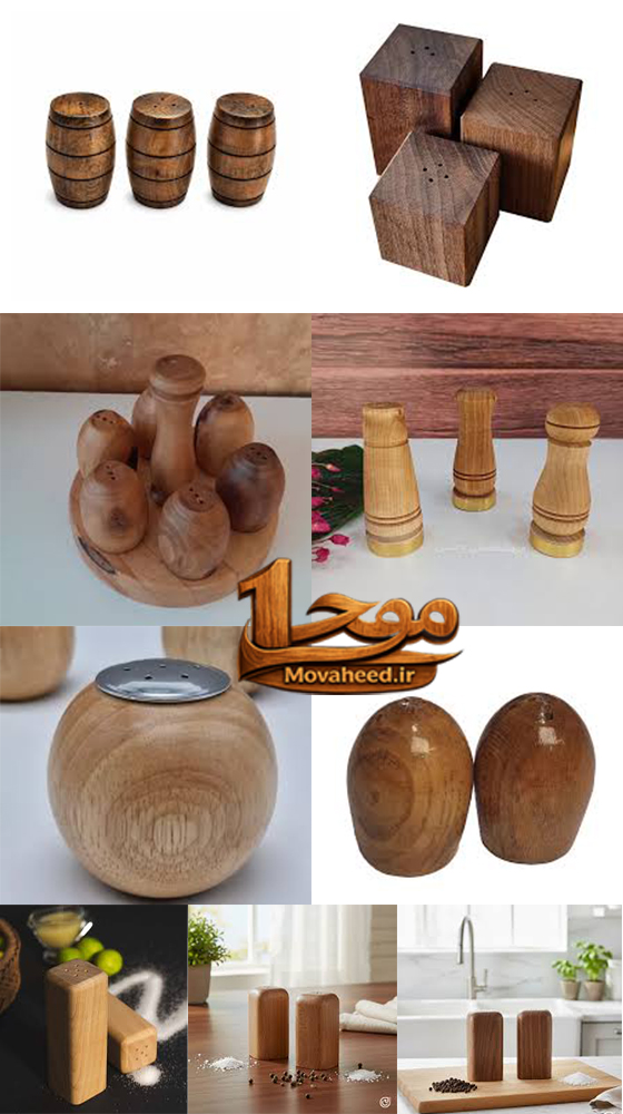 ادویه جات چوبی
