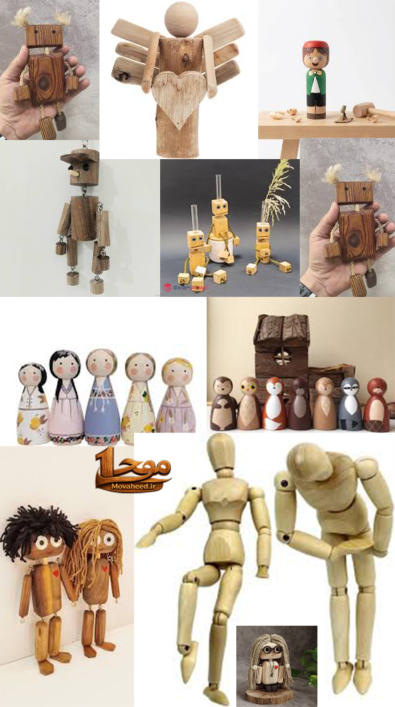 عروسک چوبی