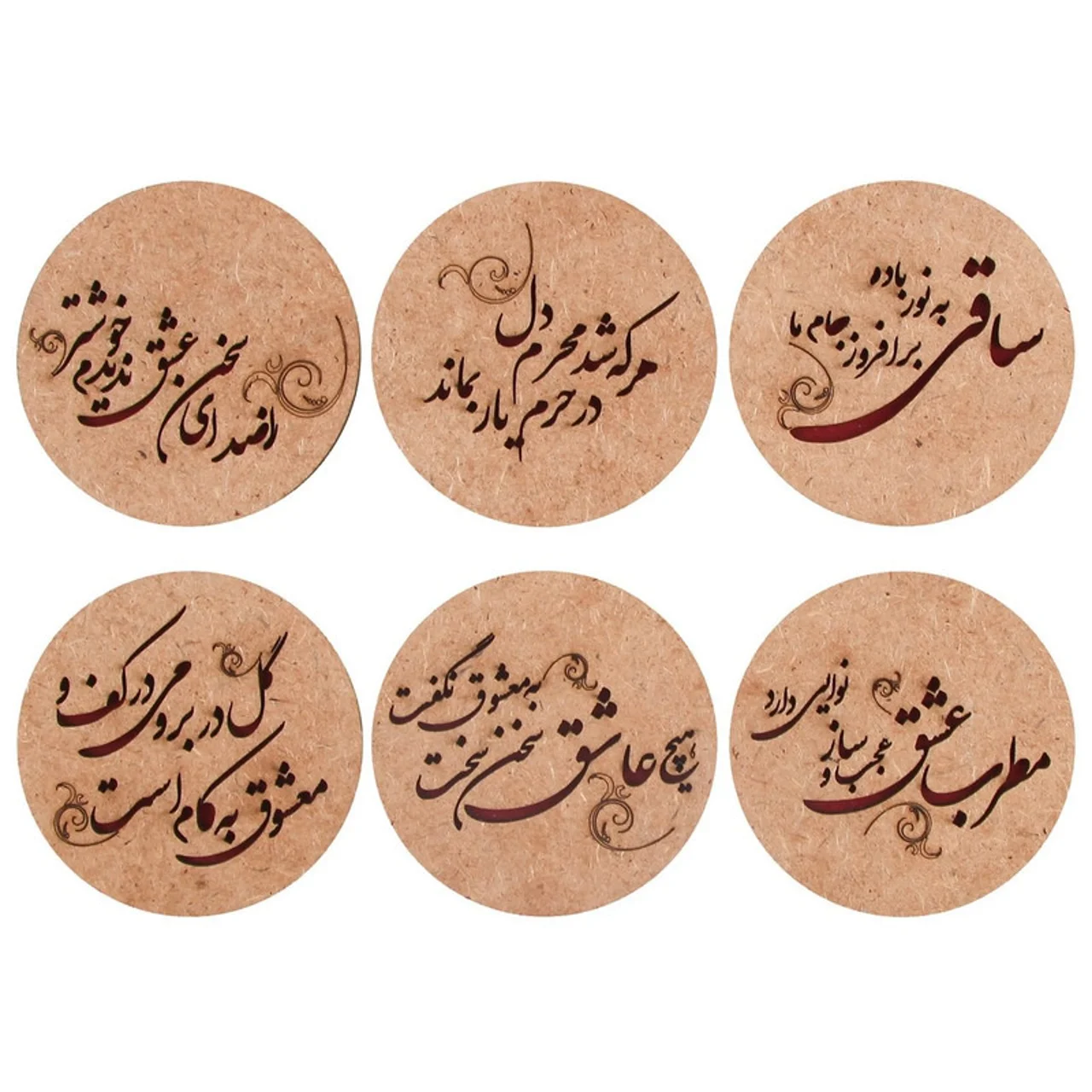رنگ: کرم