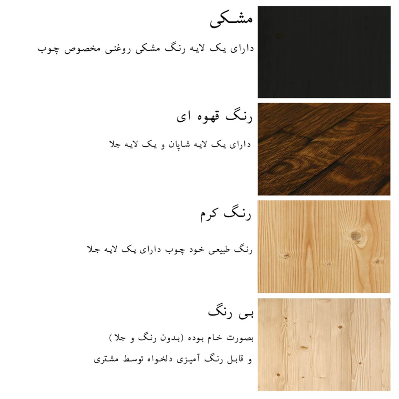 کاور رادیاتور مدل ancient_130 102850800
