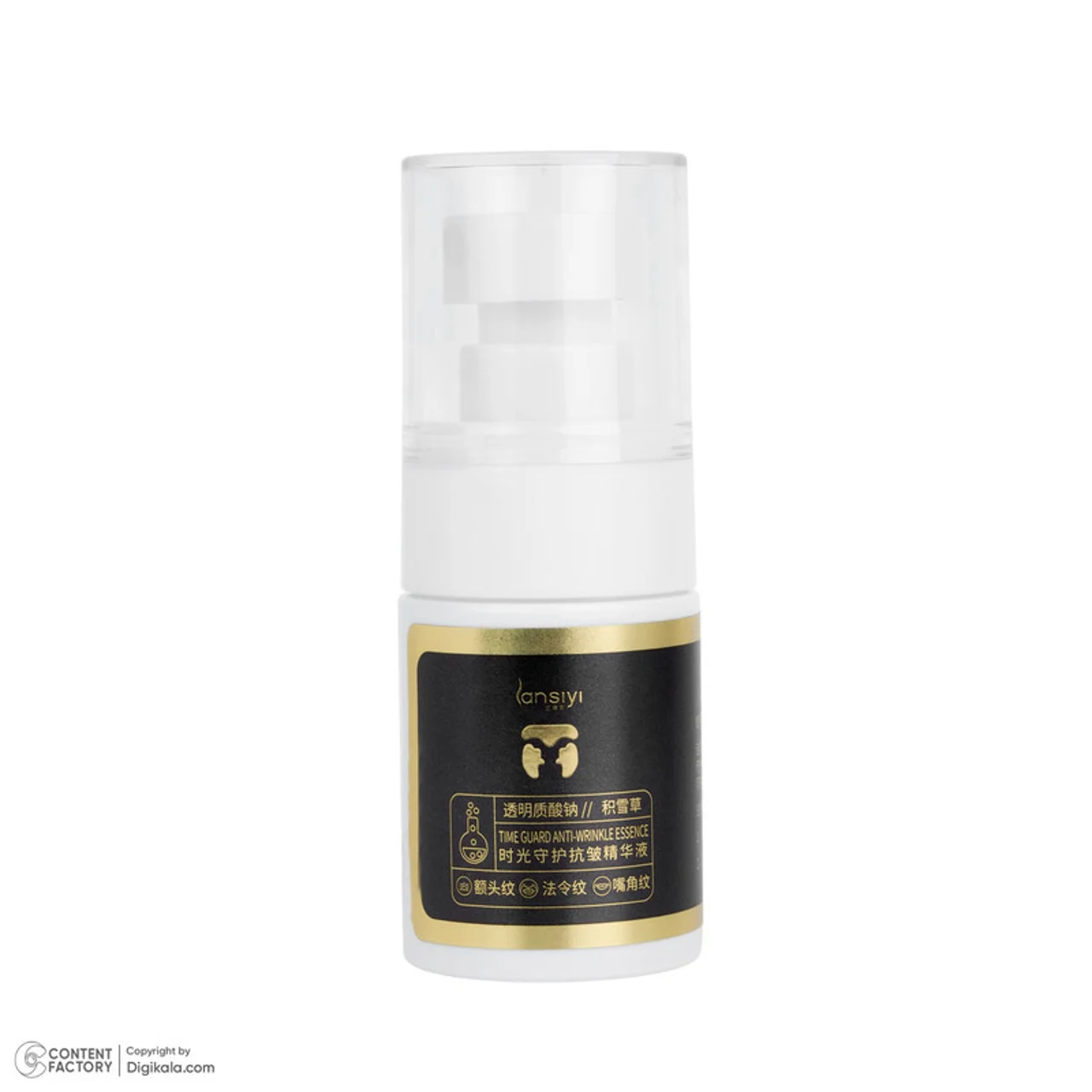 ماسک صورت لانسیی مدل T2872 مناسب برای انواع پوست وزن 12 گرم بسته 5 عددی به همراه ماسک صورت 102972245