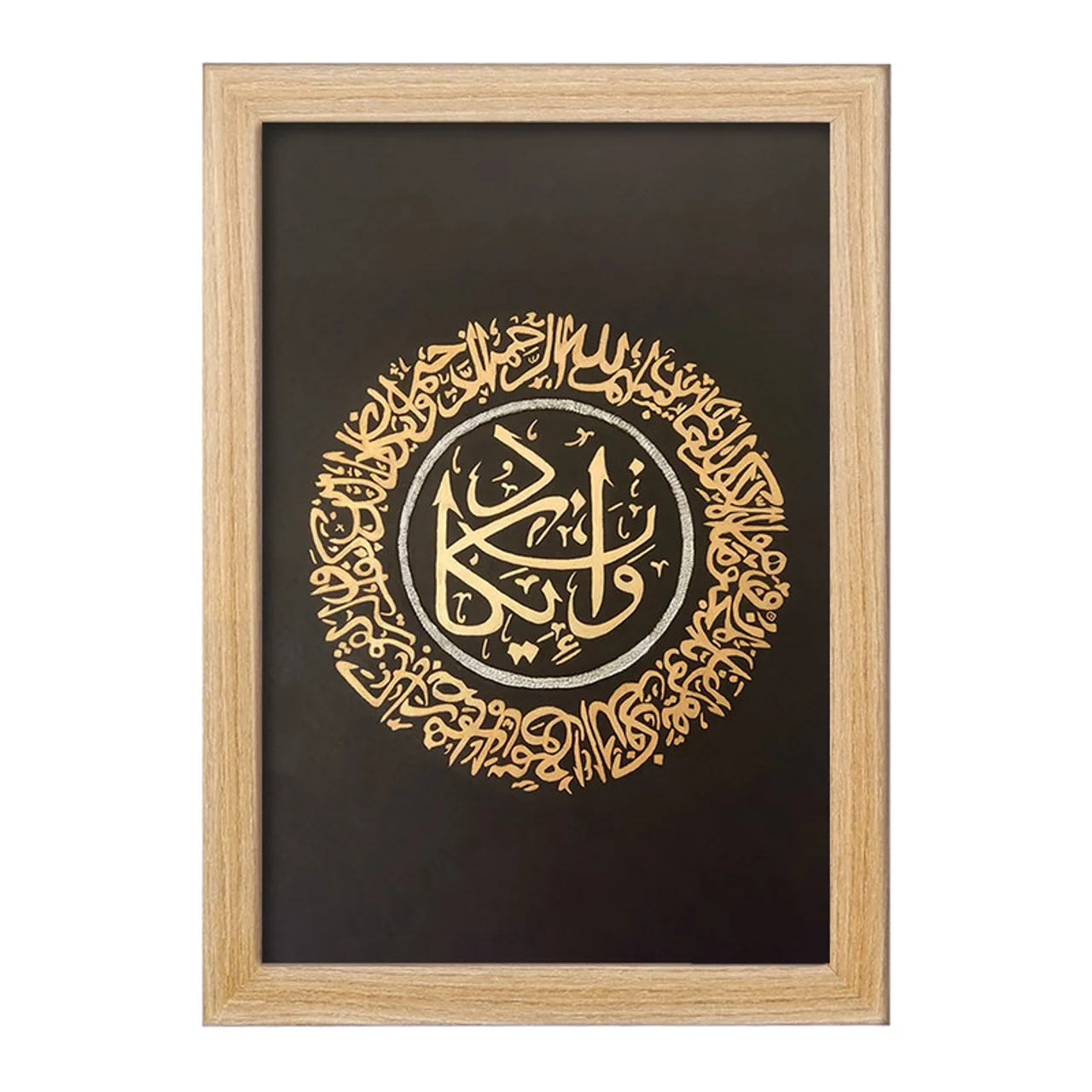 اندازه: 18 × 13 سانتی‌متر