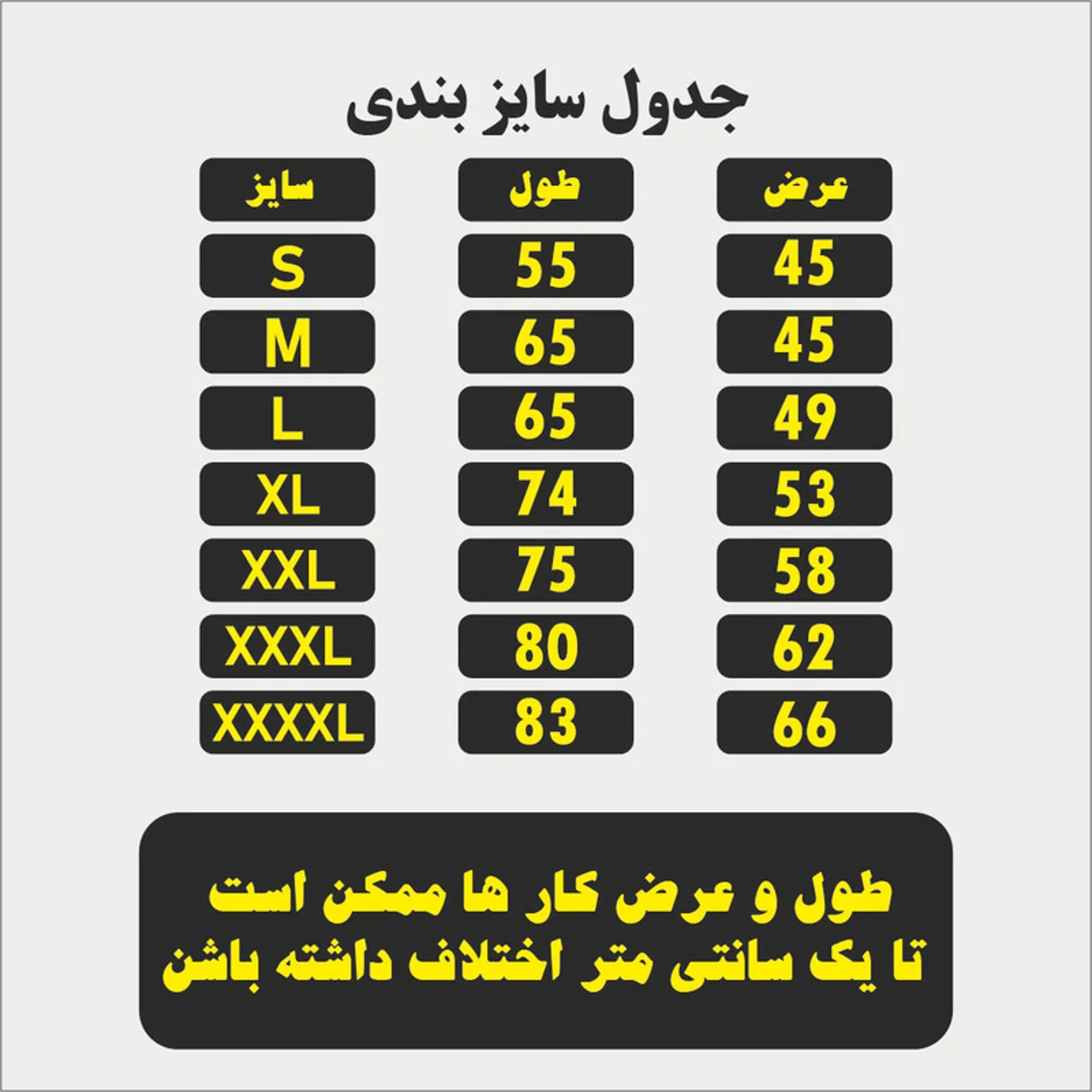 تی شرت آستین کوتاه مردانه مدل انیمه ای طرح ناراتو anm520 102982931