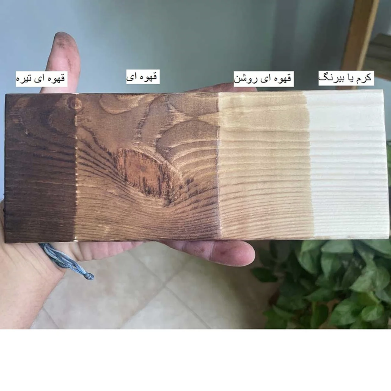 کاور رادیاتور روستیک دکور مدل TR900 102849550