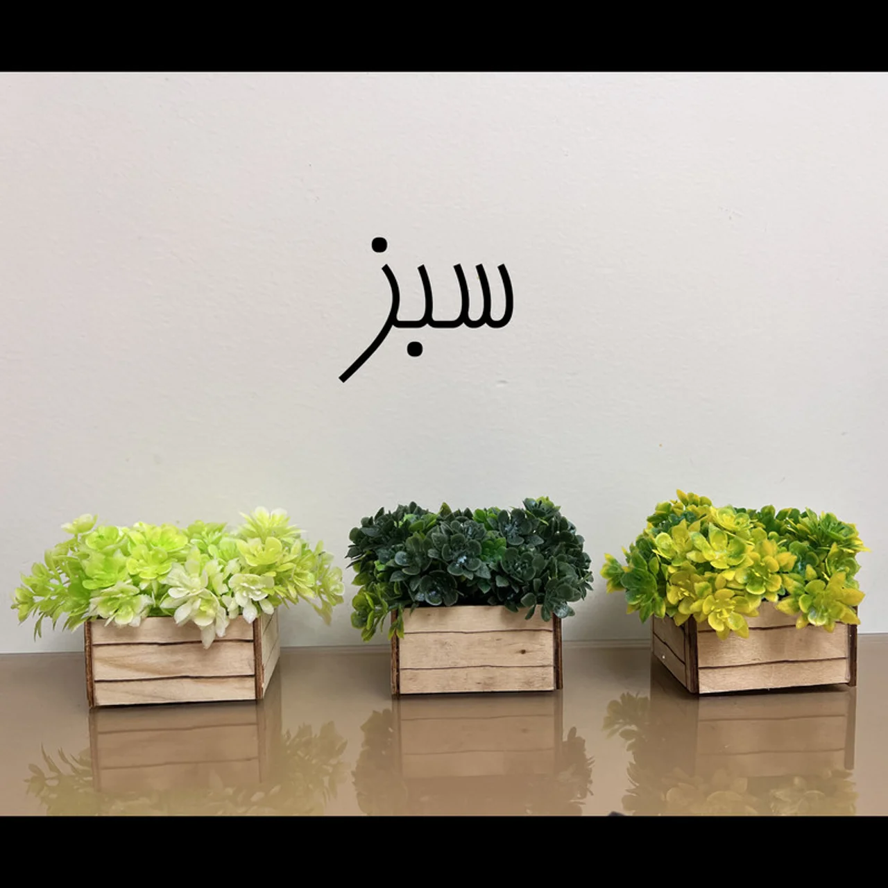 گلدان به همراه گل مصنوعی، ست 3 عددی مدل سبد گل، ابعاد 4×5×5 سانتی‌متر، وزن 100 گرم 102688354