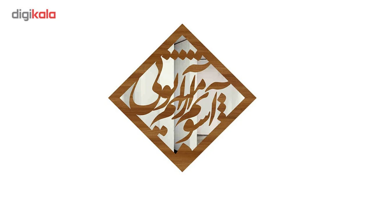 تابلو آینه سالی وان مدل آشوب قهوه ای 102674380