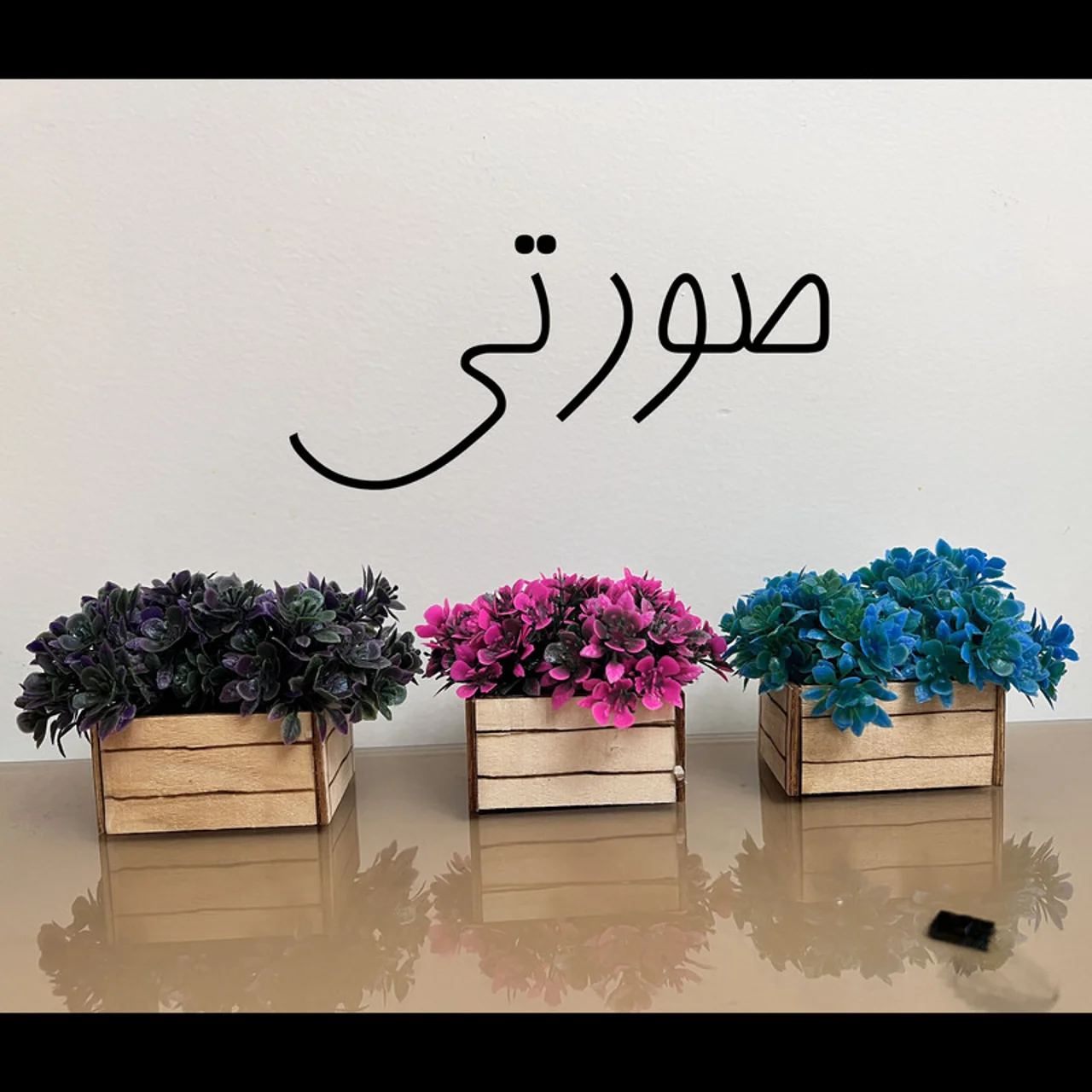 گلدان به همراه گل مصنوعی، ست 3 عددی مدل سبد گل، ابعاد 4×5×5 سانتی‌متر، وزن 100 گرم 102688350