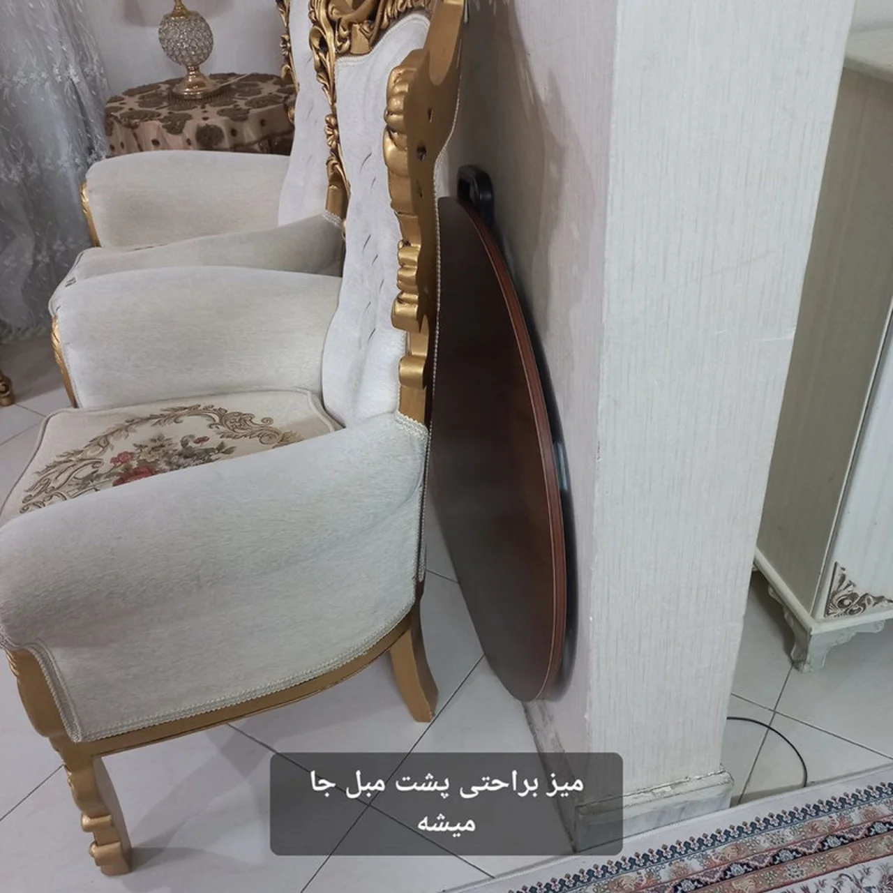 میز چرخ خیاطی میزیمو مدل تاشو کد a5814 102982391