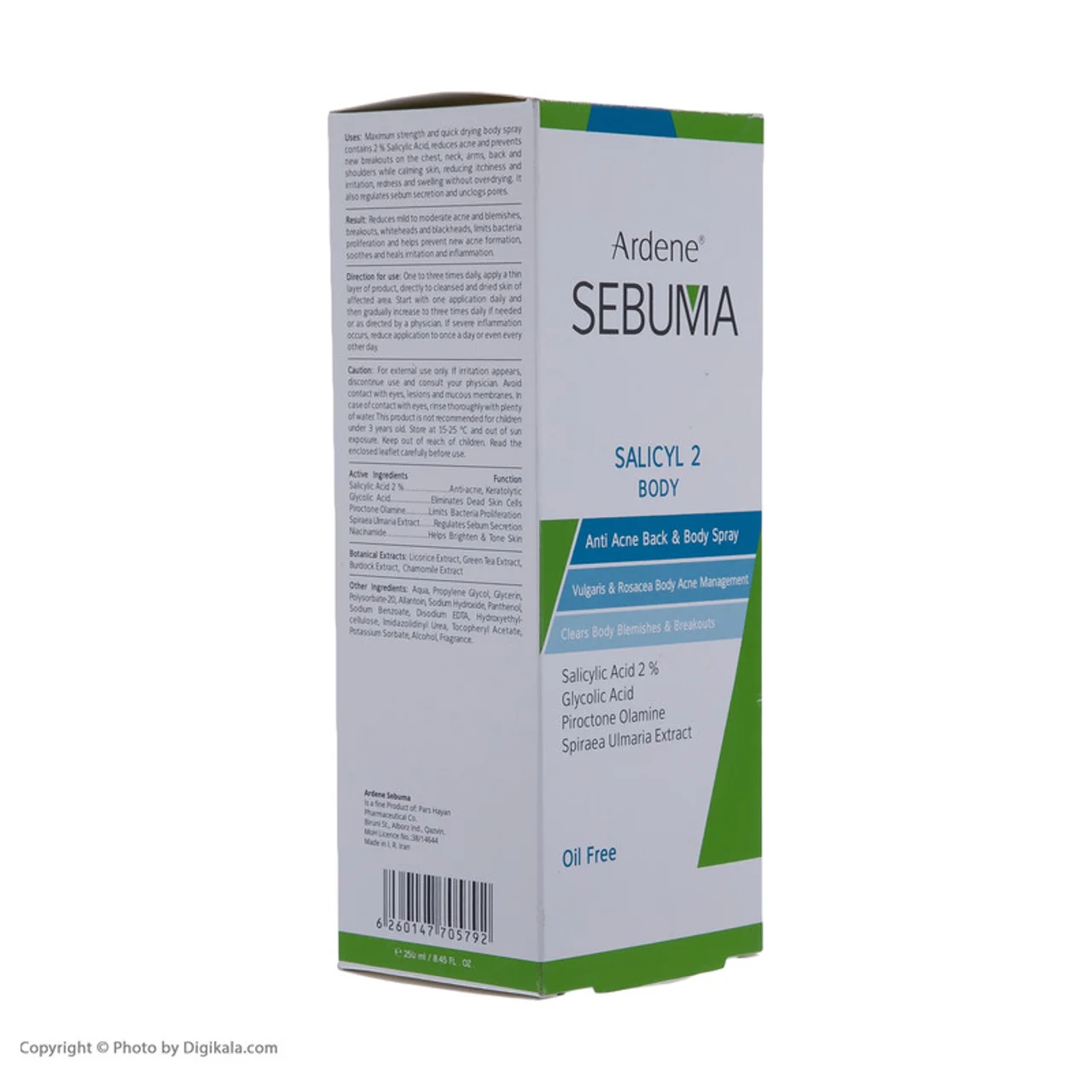 اسپری ضد جوش آردن سبوما مدل SALICYL2 حجم 250 میلی لیتر 102962120