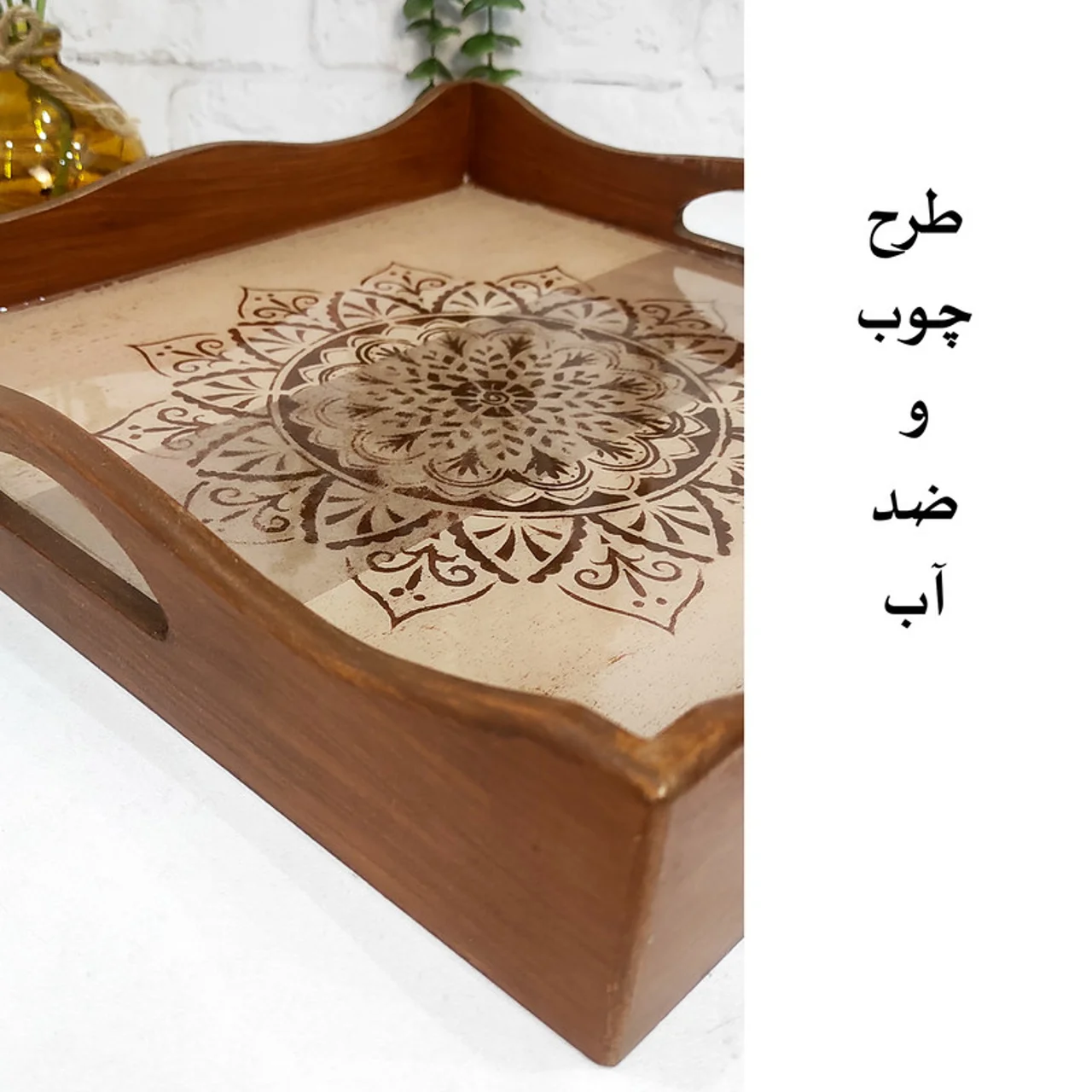 سینی چوبی رزینی طرح هزارنقش 102759399