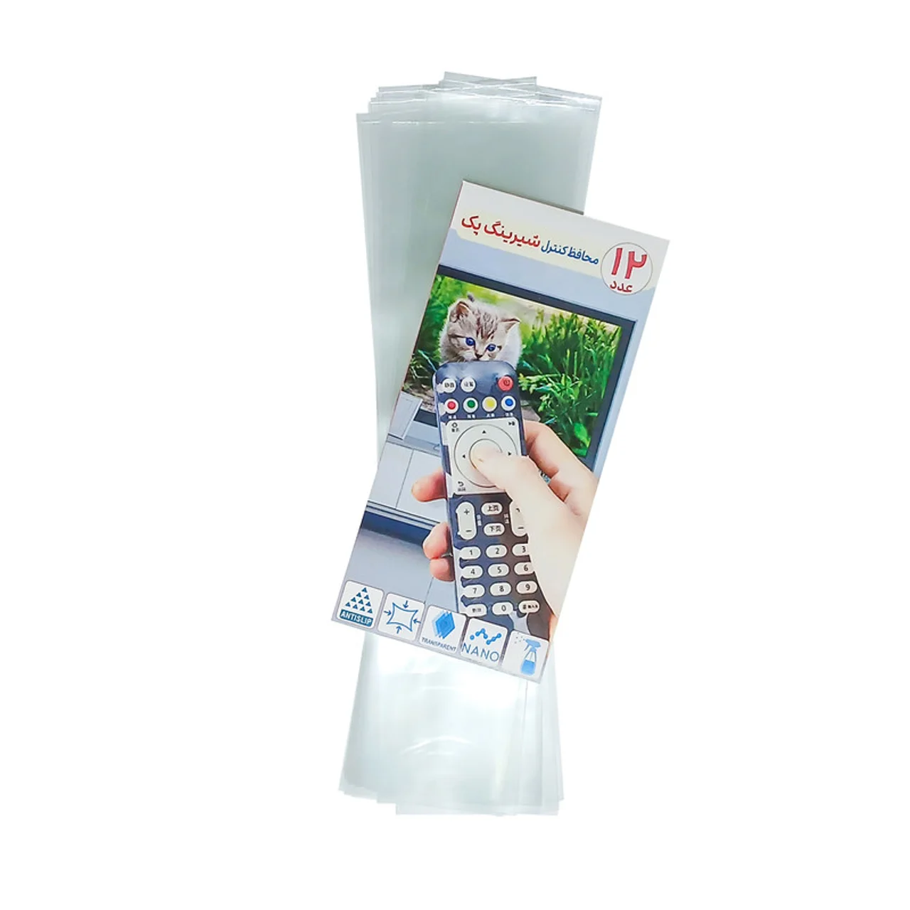 محافظ کنترل شیرینگ پک مدل P7 بسته 12 عددی 102981710