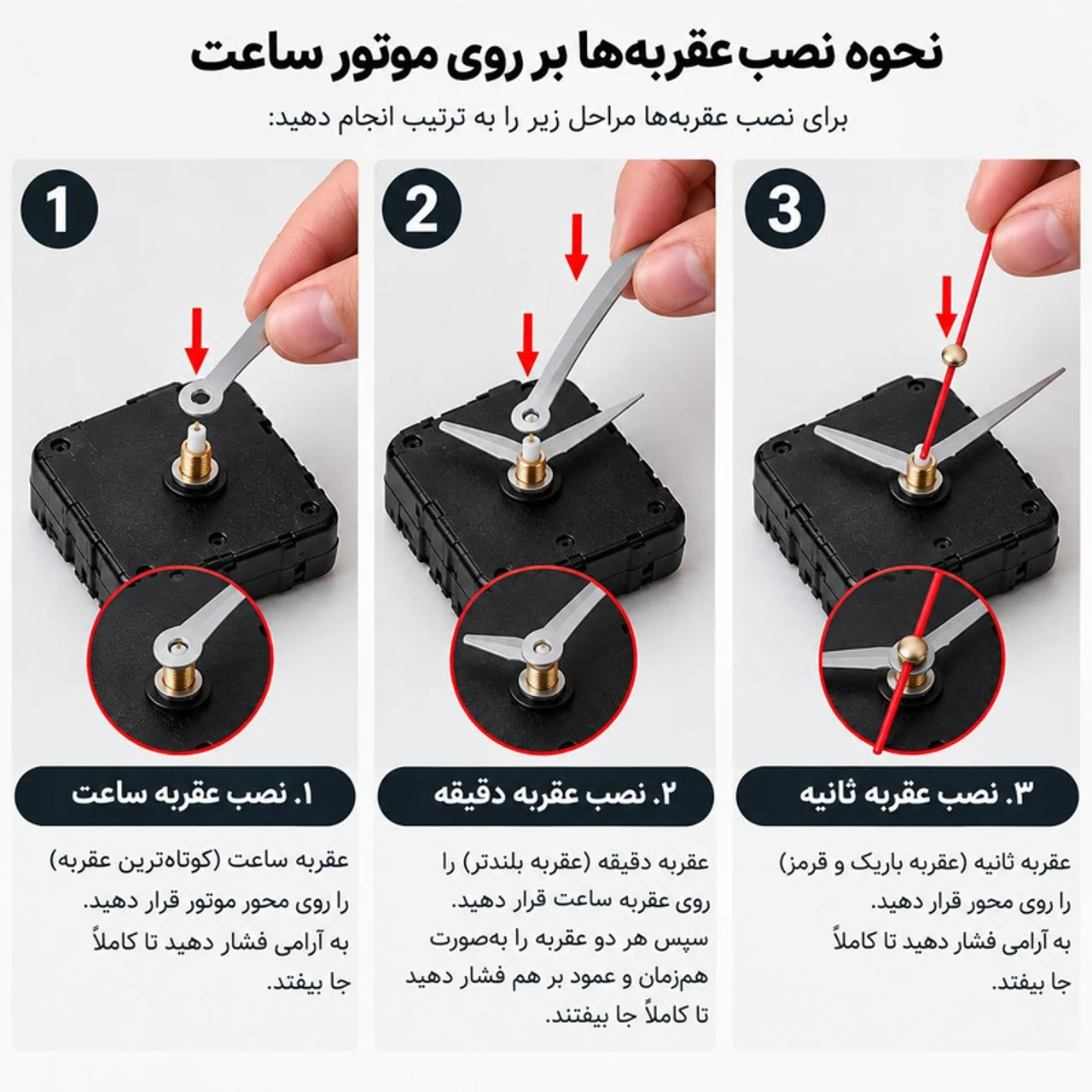 ساعت دیواری چوبی با نشانگر عقربه ای مدل chob369 102673403