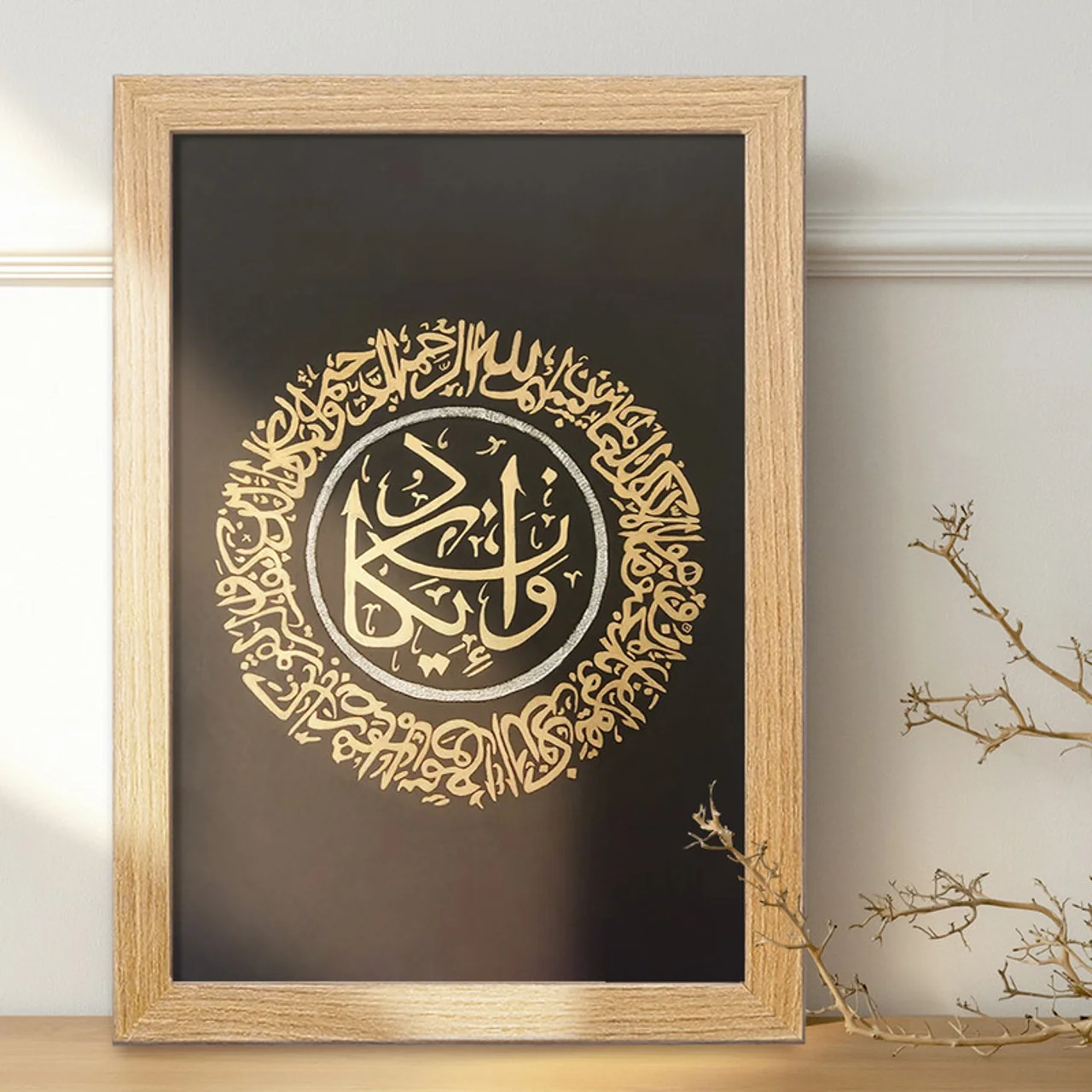 تابلو خندالو مدل وان یکاد کد 29892 102674531