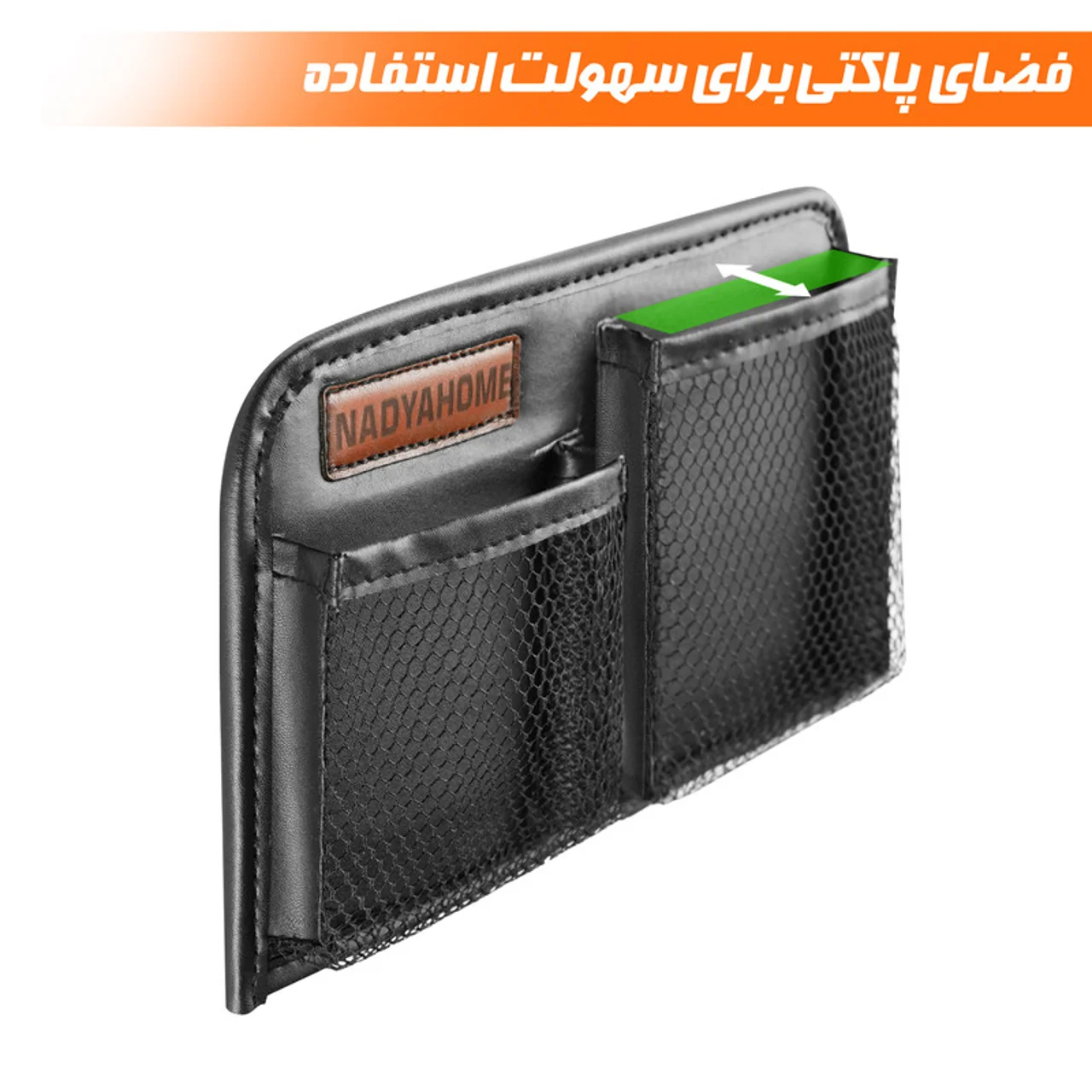 نگهدارنده موبایل خودرو نادیاهوم مدل H2 103010710