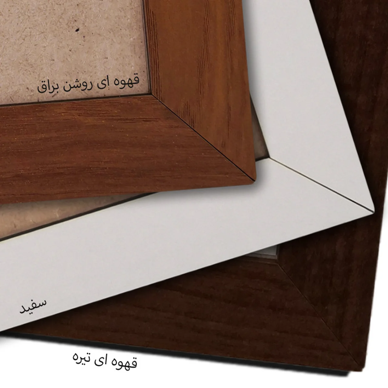 قاب عکس چوبی مدل MPG01-1318 102674528