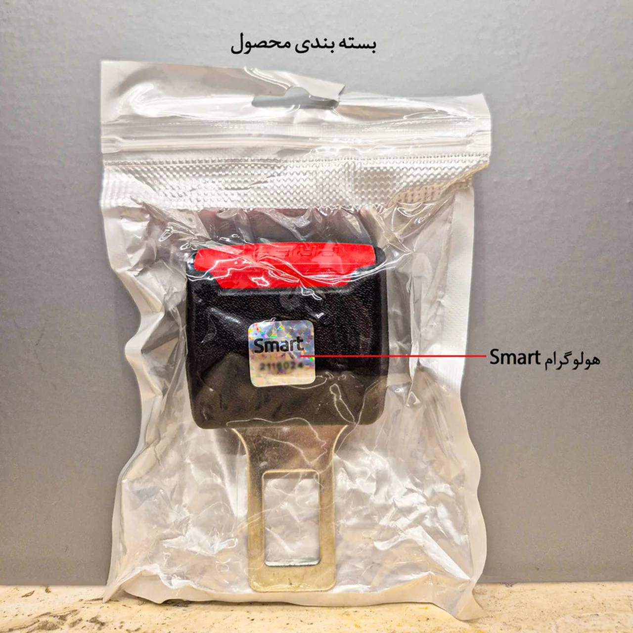 رابط کمربند ایمنی خودرو مدل BL-Smart 102995513