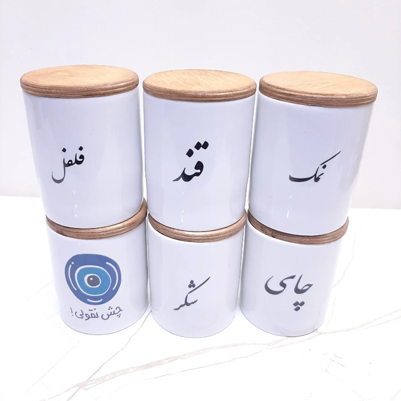 ست جا ادویه 10 پارچه کد GPCH1008 102836462