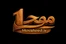 چوب موحد