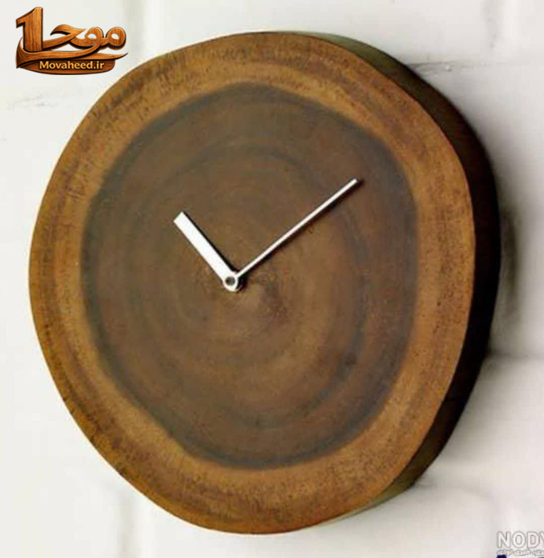 ساعت دیواری چوبی