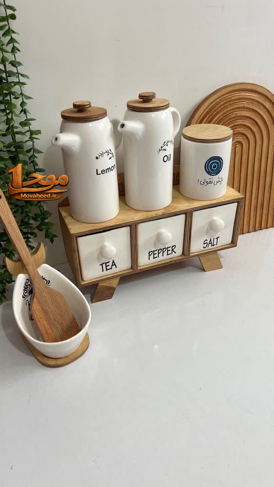 پاسماوری چینی چوبی