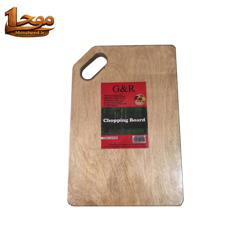 تخته گوشت کد22