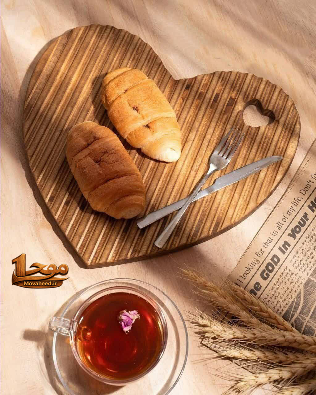 سینی چوبی