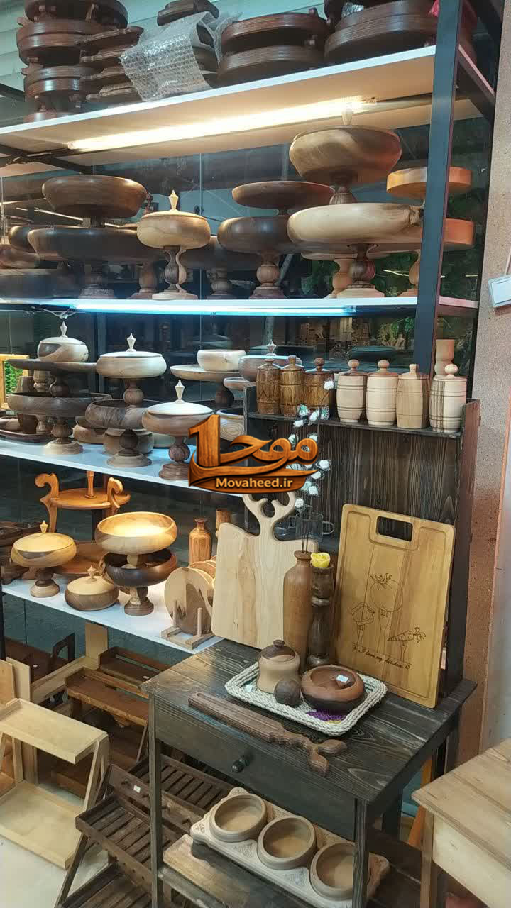 اردو خوری چوبی