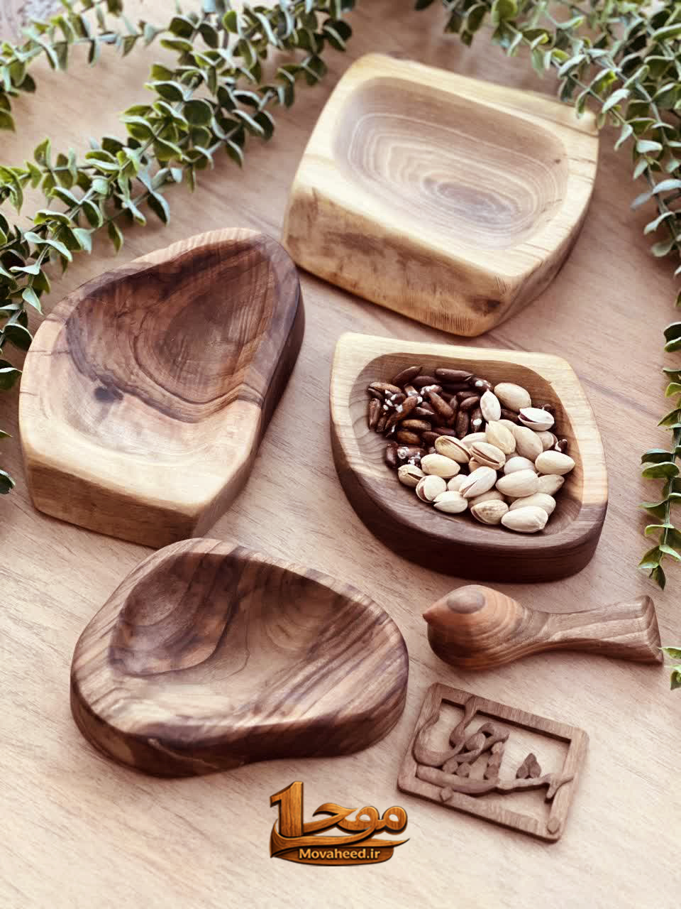 اجیل خوری چوبی