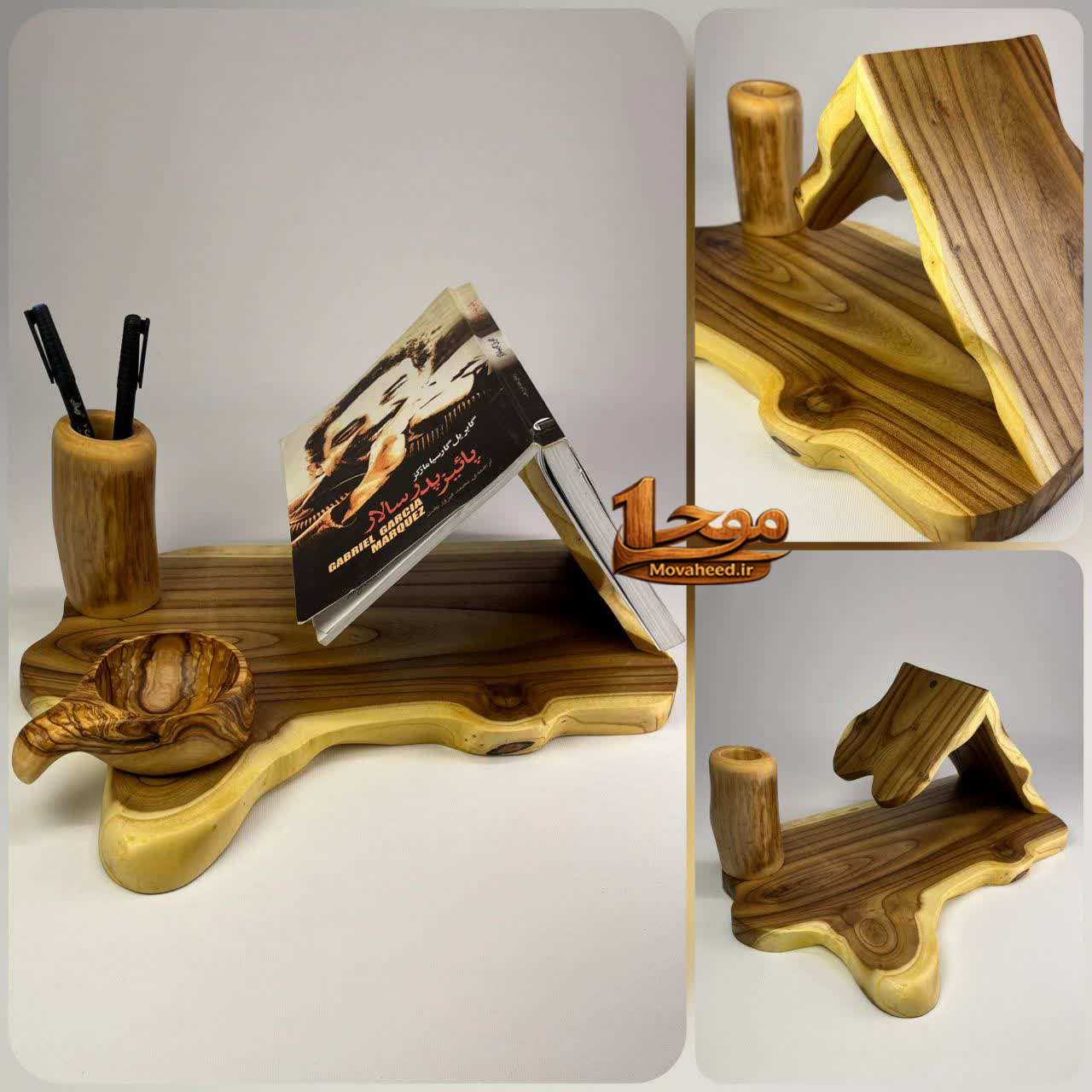 هولدر صفحه کتاب چوبی