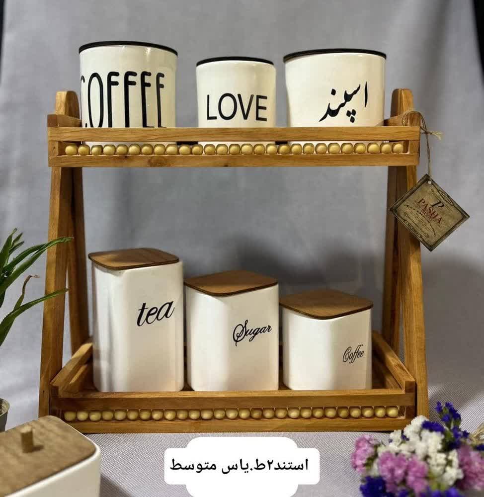 استند پاسماوری