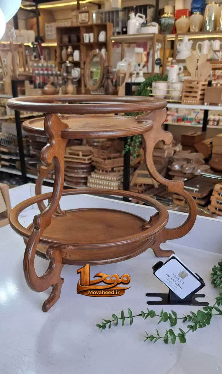میوه خوری چوبی