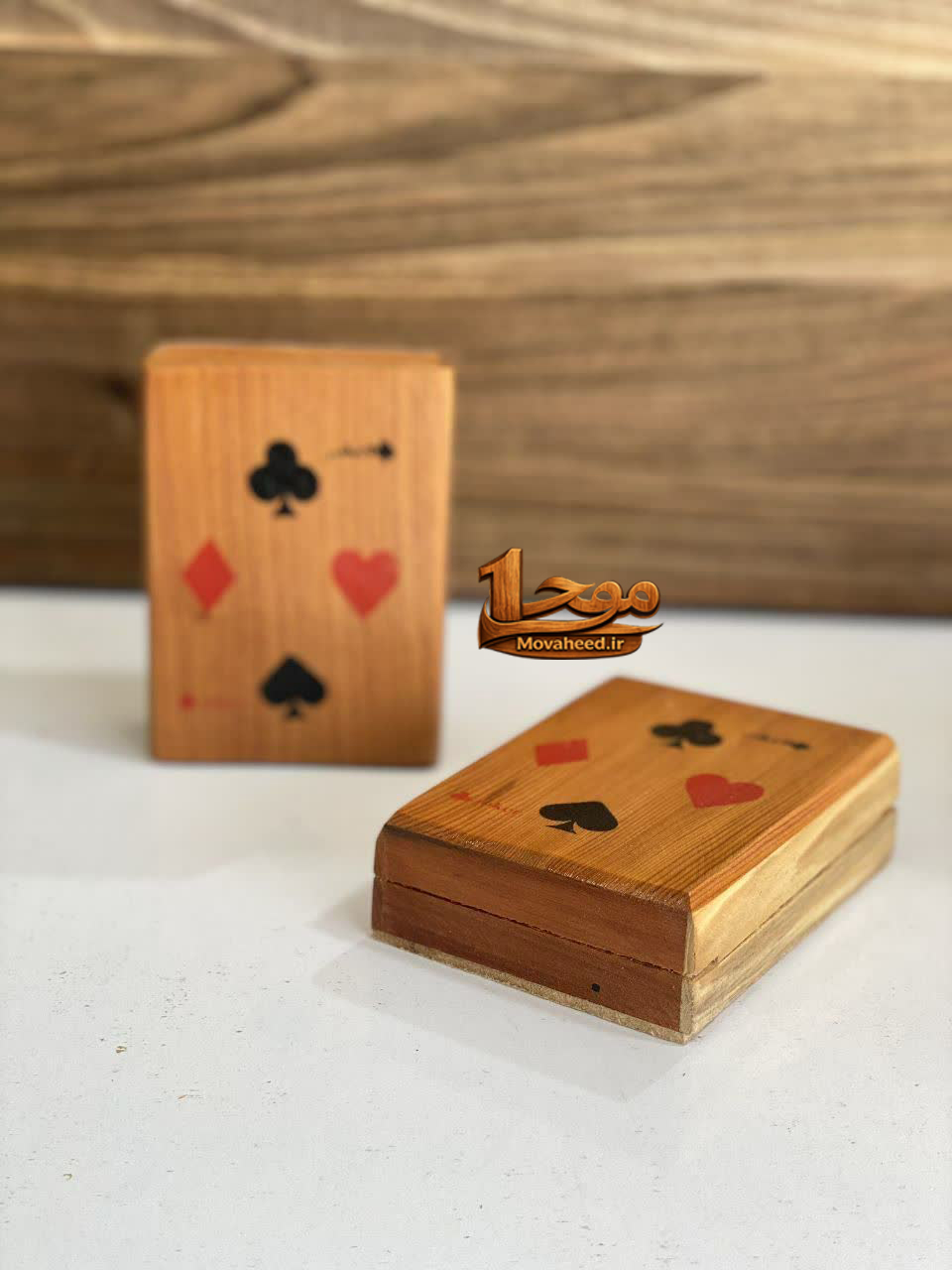 جا پاسوری چوبی