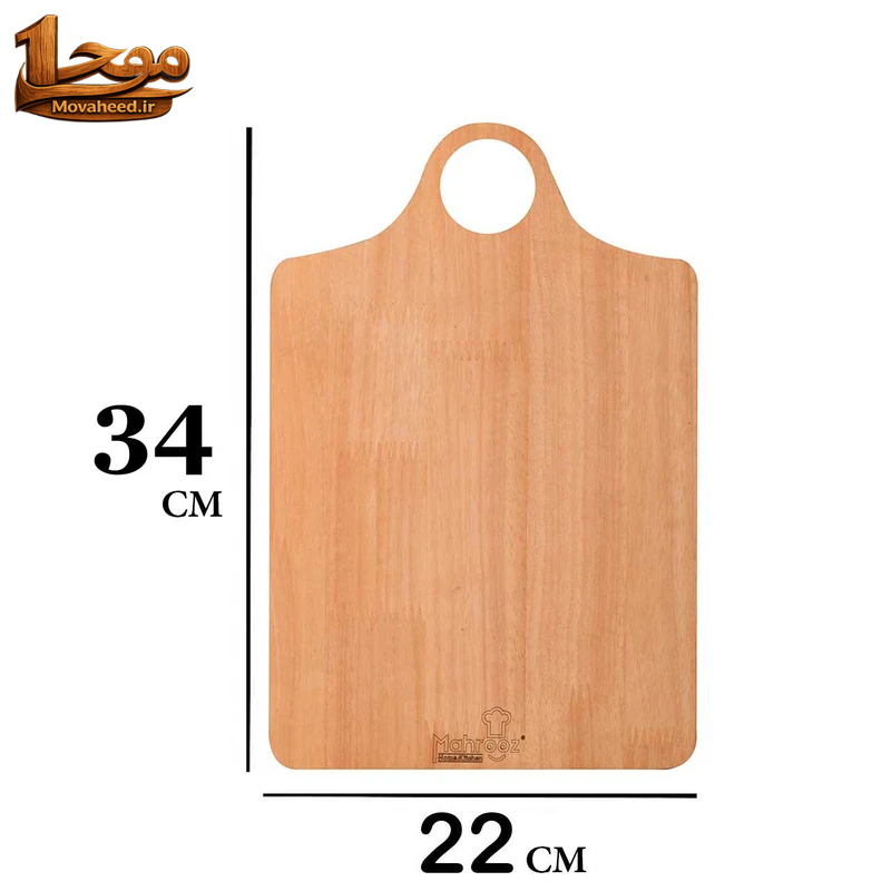 تخته گوشت کد36