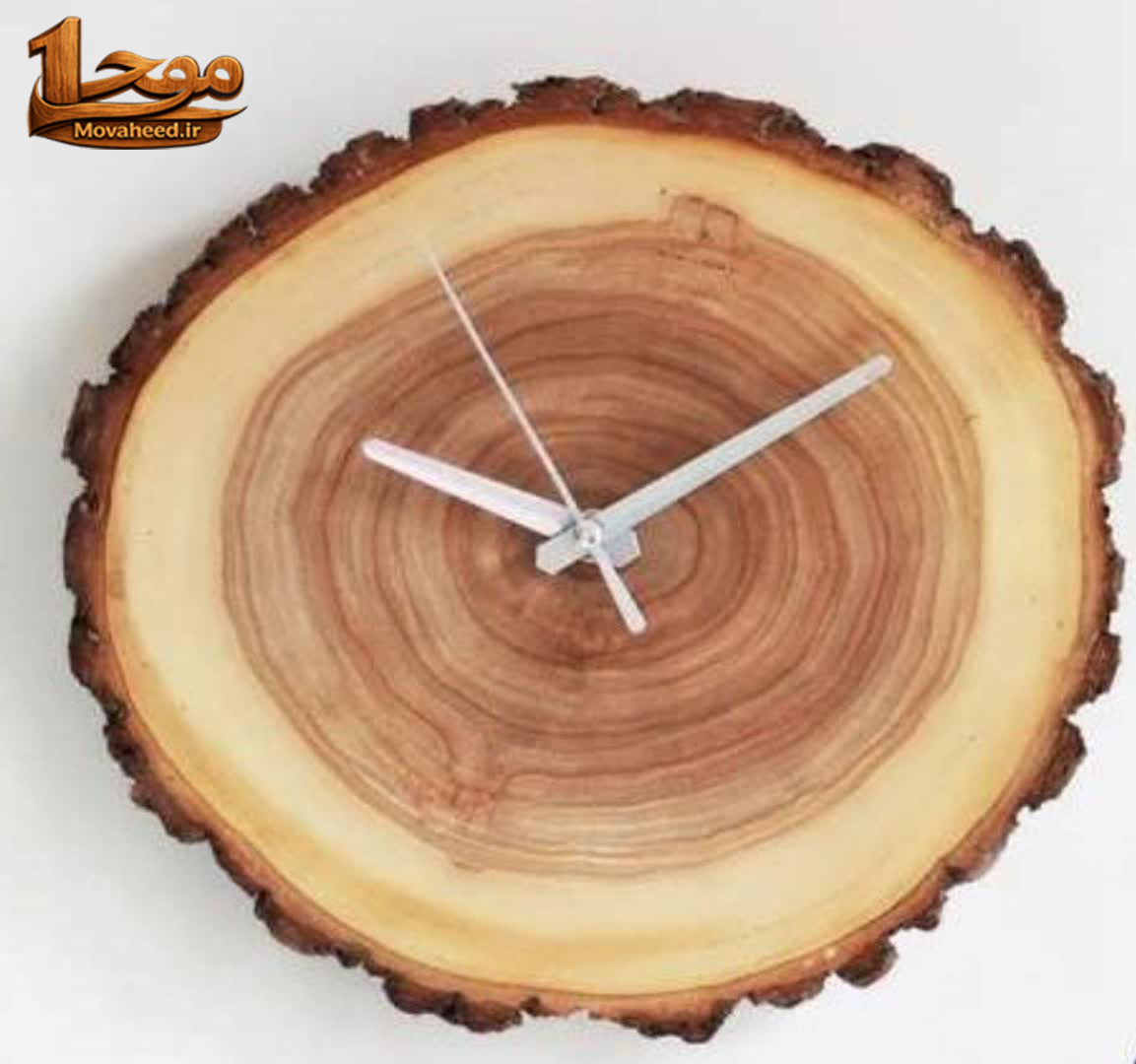 ساعت دیواری چوبی
