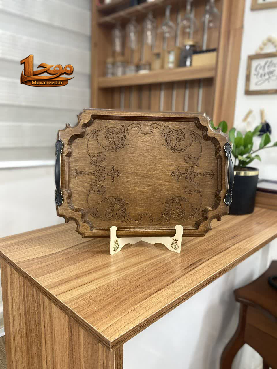 سینی چوبی
