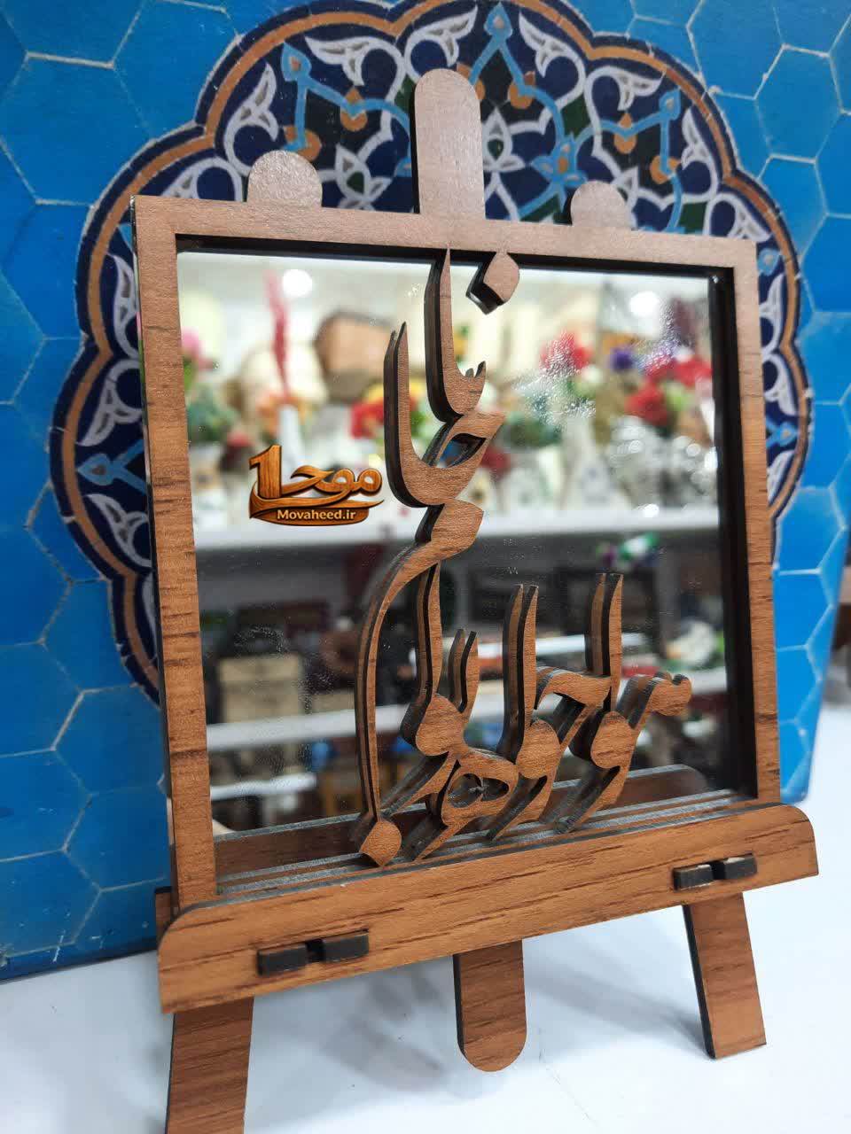 آینه خاتم کاری چوبی