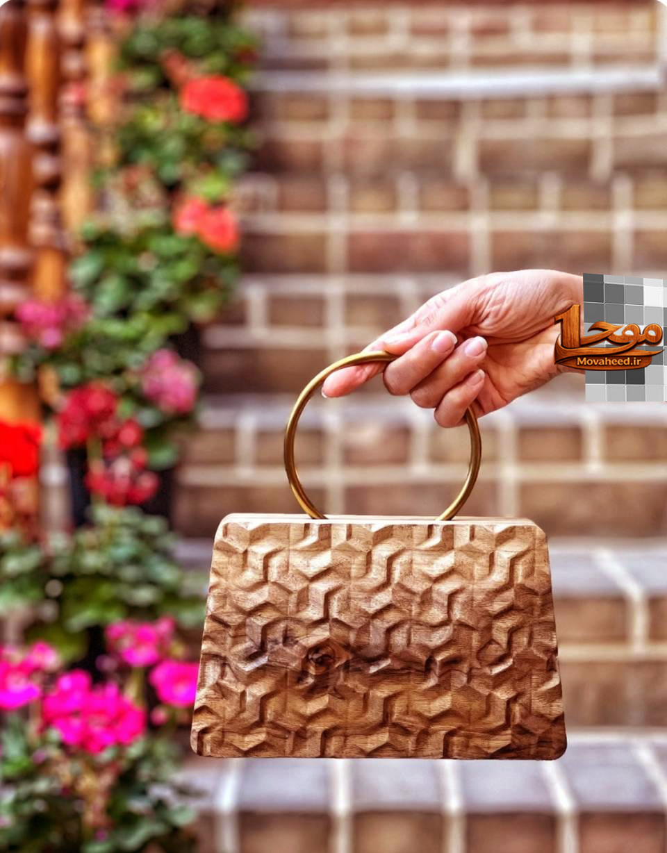 کیف چوبی مدل اهورا
