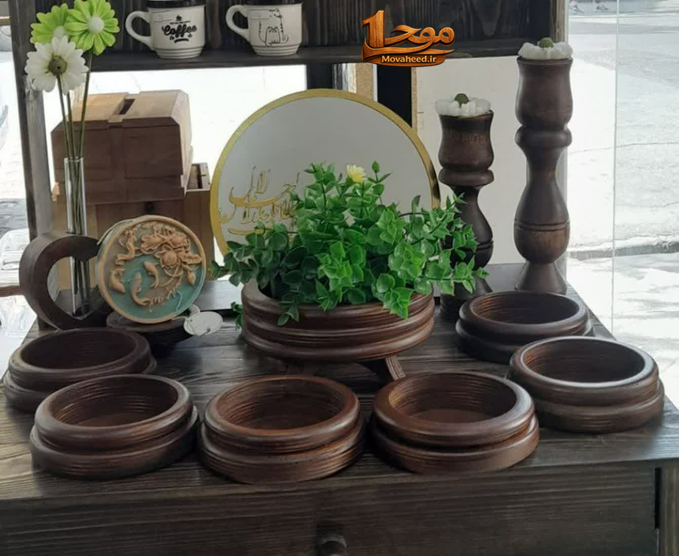 هفت سین چوبی