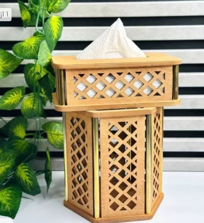 جعبه دستمال کاغذی و سطل زباله