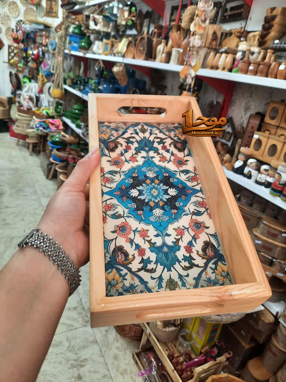 سینی چوبی