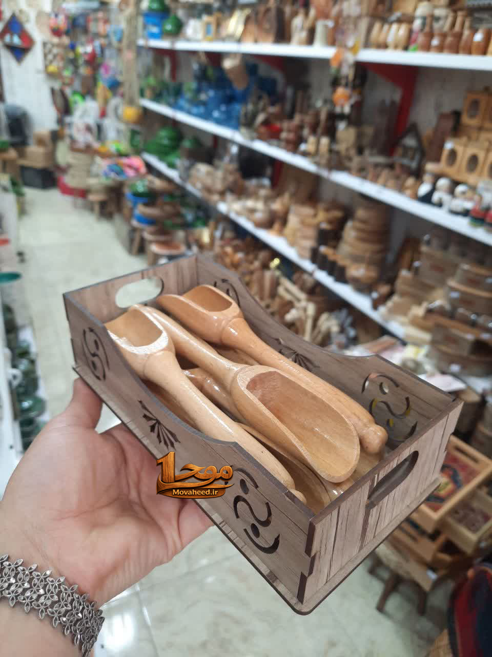 قاشق ادویه