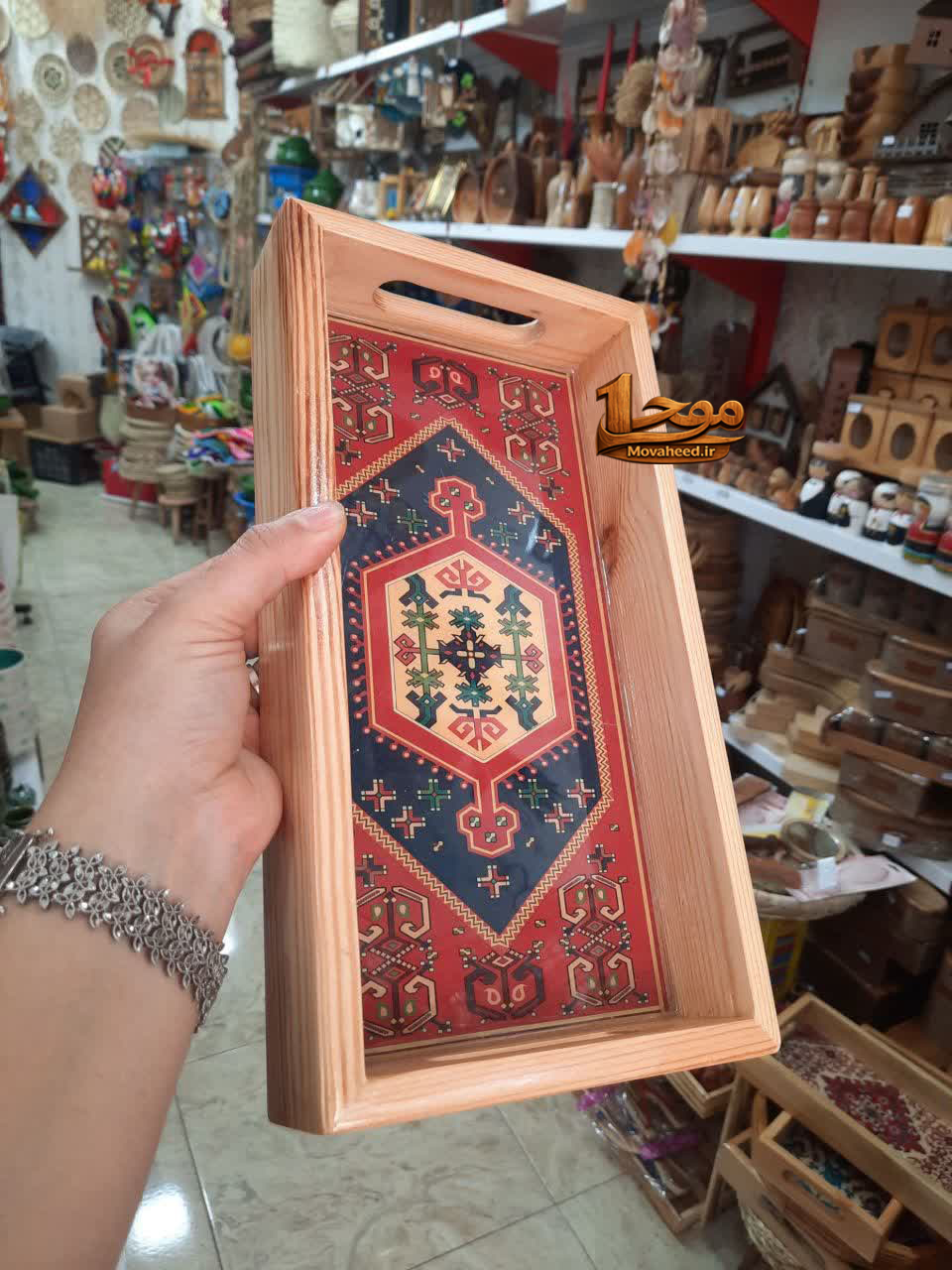 سینی چوبی