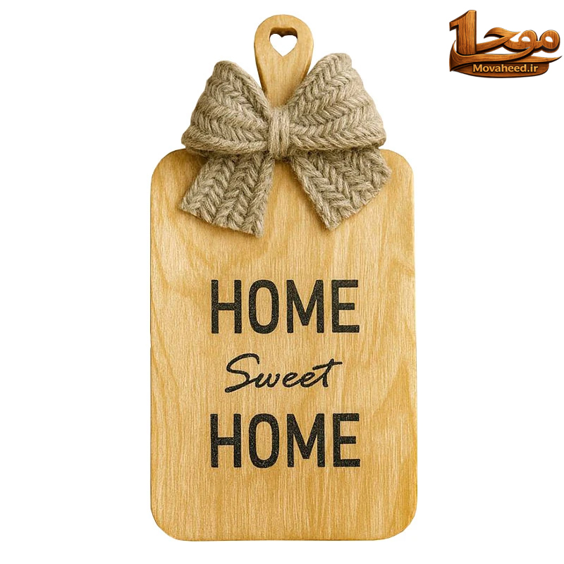 تخته گوشت کد11