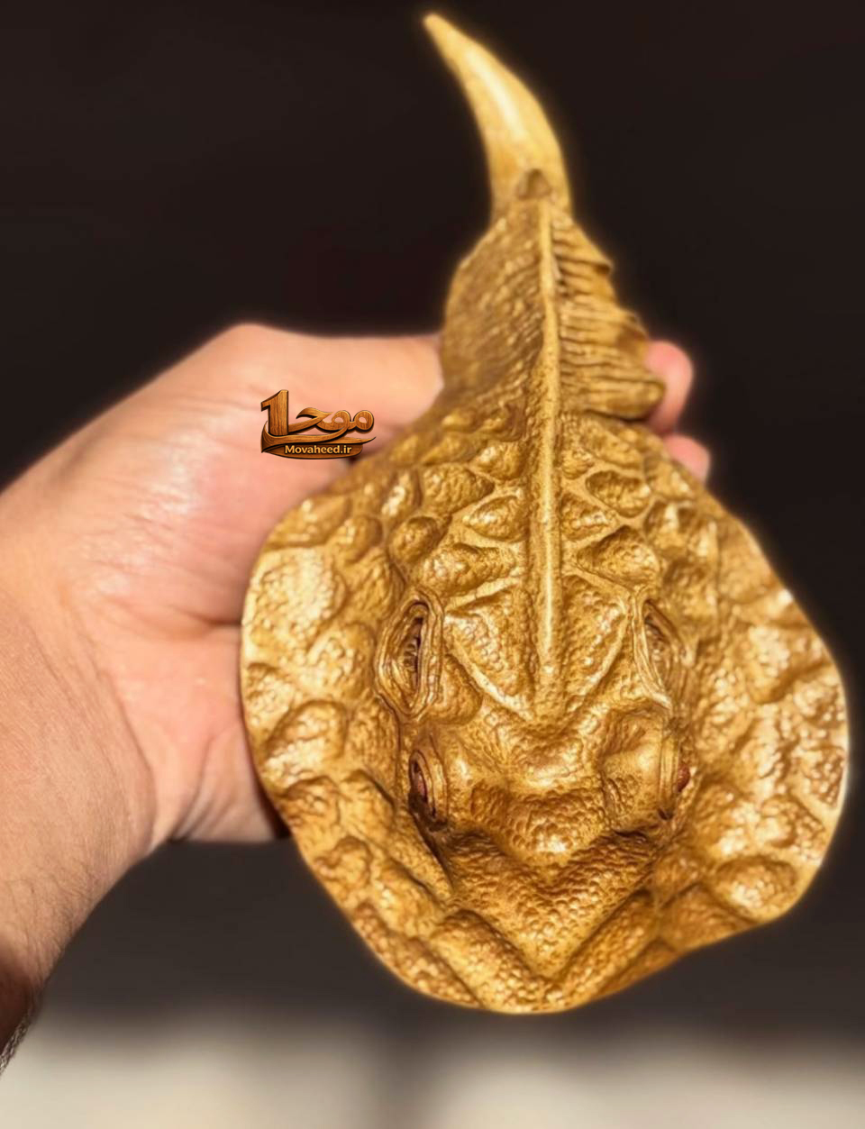 سفره ماهی