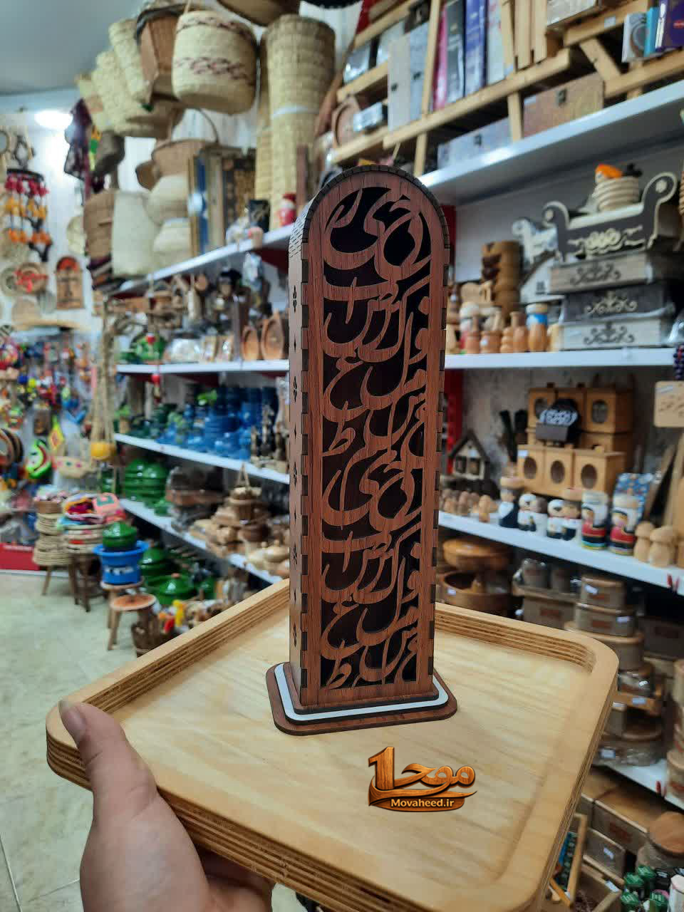 جا عودی خاتم کاری چوبی