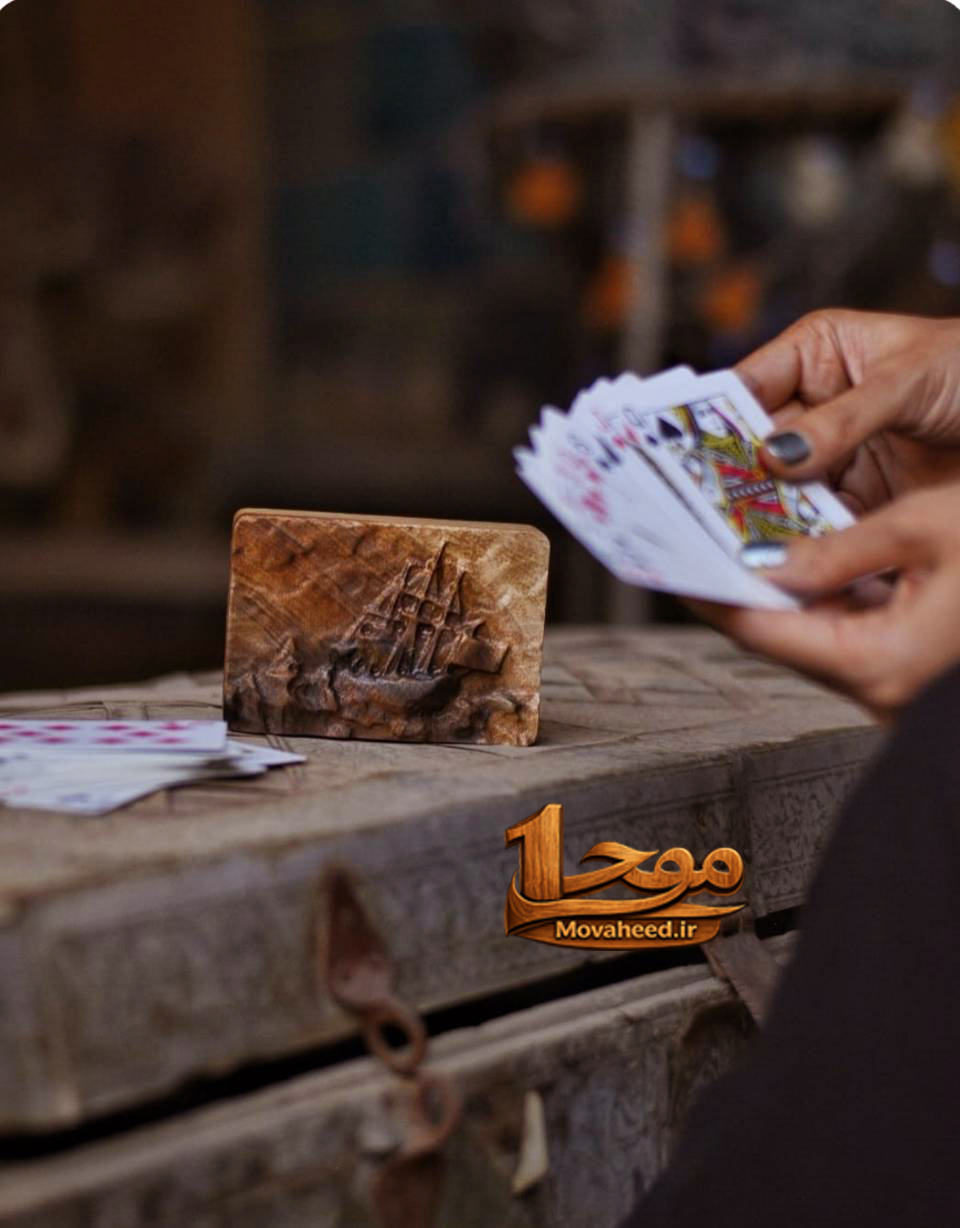 جا پاسوری چوبی با نقش و خاتم